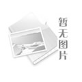 “易县易水高级中学2024级高一新生开学须知